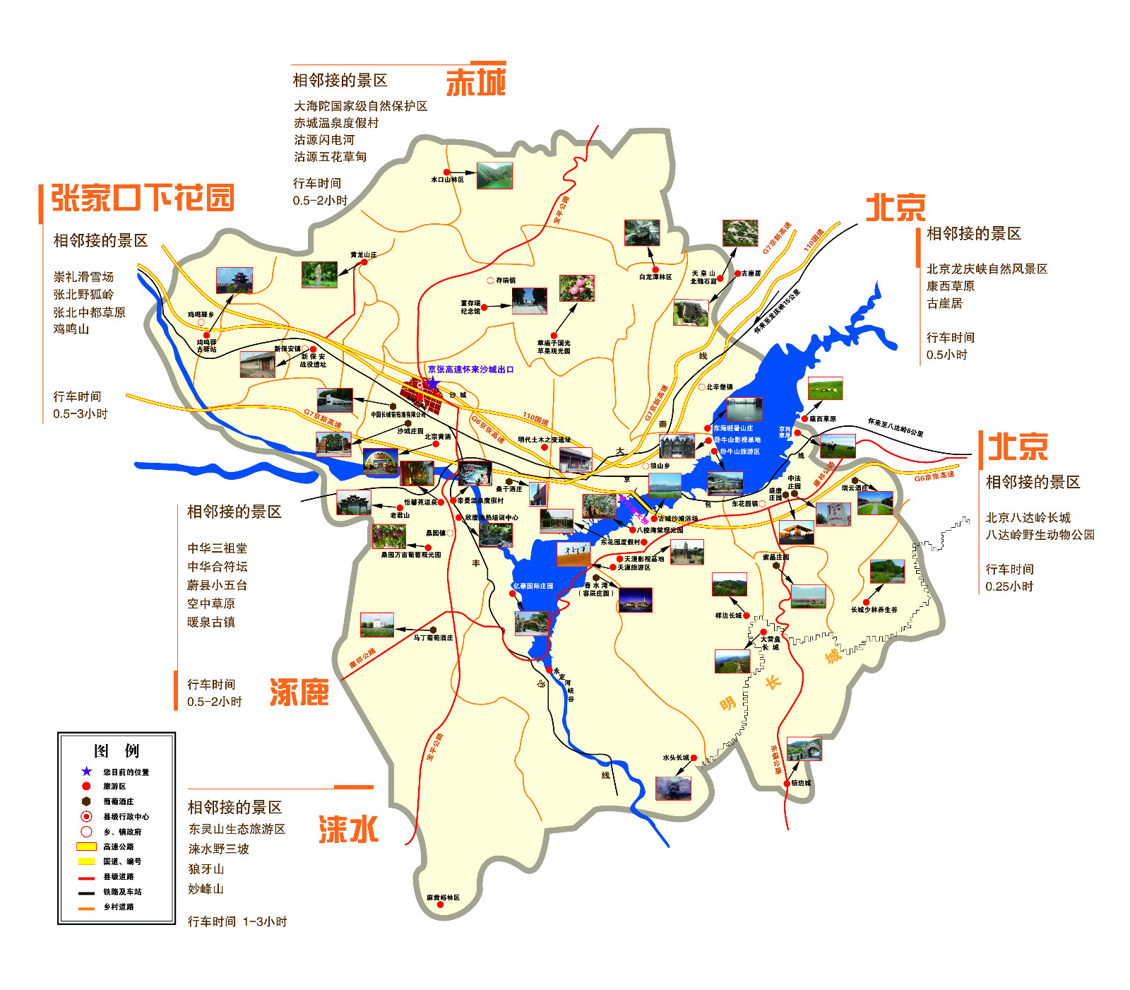 原平到太原火车时刻表-让您轻松了解列车出发时间和车票信息